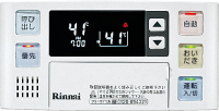 Rinnai(リンナイ）ガス給湯器 RUF-A1610SAG(A)・RUF-A2003SAG(A)・RUF-A2400SAG(A)・RUF-A2800SAG(A)
