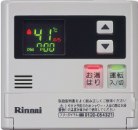 Rinnai(リンナイ）ガス給湯器 RUX-VS2016W-E・RUX-VS1616W-E